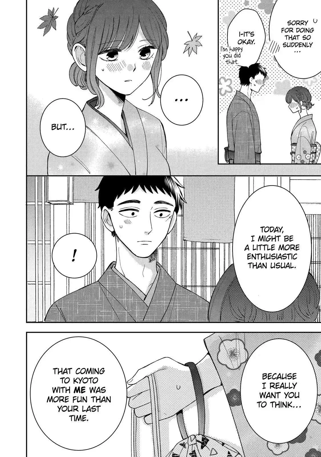 Kijima-san to Yamada-san Chapter 19 24